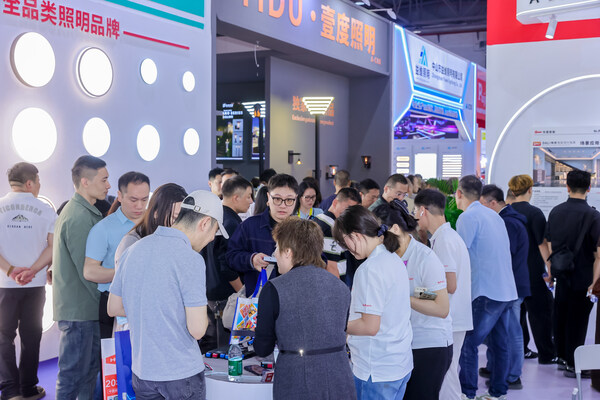 5月26日启幕！2026古镇灯博会夏季展，千亿照明蓝海蓄势，四大亮点抢先看