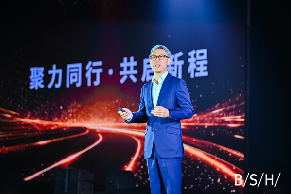 /稿件更正 -- 博西家用电器投资(中国)有限公司/