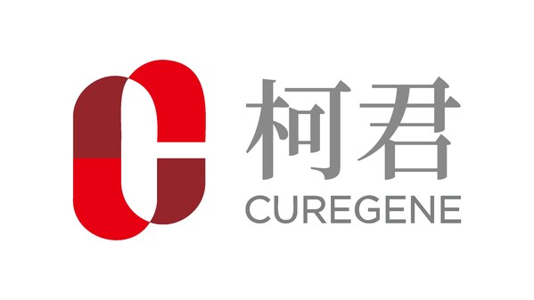 柯君医药完成超3亿元人民币 C 轮融资,加速推进心脑血管、代谢及抗病毒领域全球创新药开发 柯君医药完成超3亿元人民币 C 轮融资,加速推进心脑血管、代谢及抗病毒领域全球创新药开发