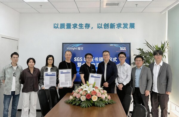SGS为耀视医疗颁发全球首张IEC 81001-5-1网络安全CB证书