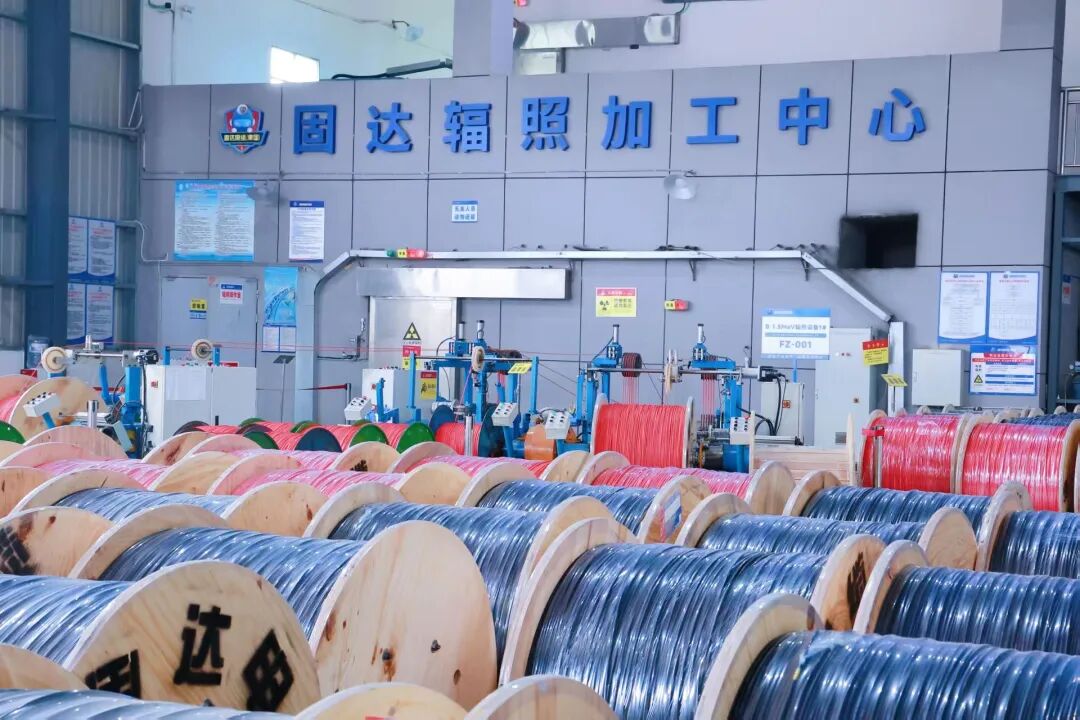 走进“专精特新”｜固达电缆：以创新为翼，铸就贵州制造新标杆