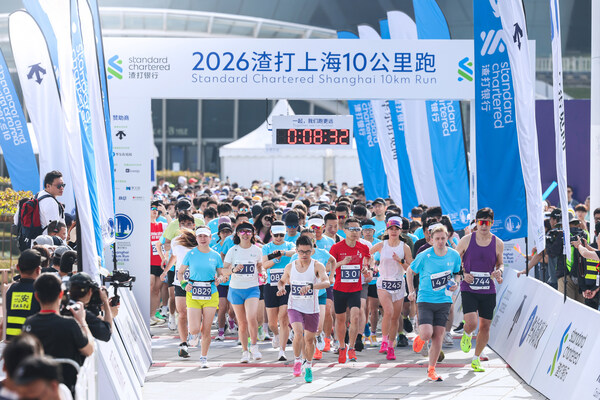 迪桑特再度携手2026渣打上海10公里跑 以专业装备陪伴跑者一起跑更远