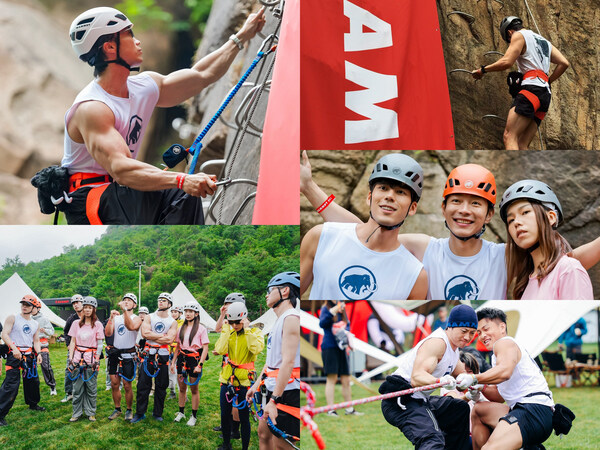 以社群为伴 向山野而行｜猛犸象MAMMUT LIFE 北京飞拉达体验圆满收官