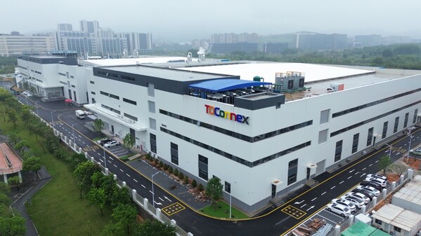 TDConnex厦门高端微精密工厂正式投产:扩容全球产能 夯实未来供应链根基 TDConnex厦门高端微精密工厂正式投产:扩容全球产能 夯实未来供应链根基
