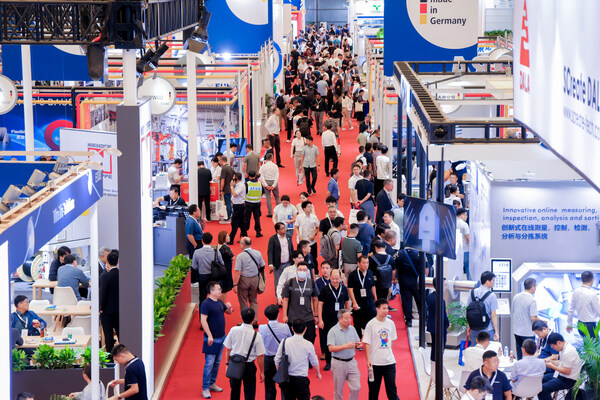 wire & Tube China 2026观众预登记全面开启 wire & Tube China 2026观众预登记全面开启