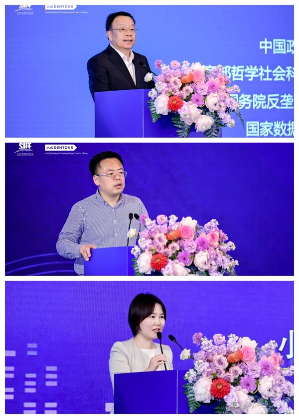 "法治护航----共建网络良好营商环境"专业研讨会顺利举行 "法治护航----共建网络良好营商环境"专业研讨会顺利举行