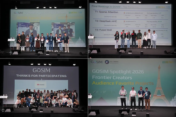 超150位全球AI一线技术专家齐聚巴黎，这场大会到底聊了些什么？｜GOSIM Paris 2026圆满收官