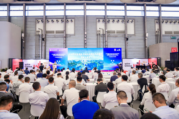 wire & Tube China 2026观众预登记全面开启 wire & Tube China 2026观众预登记全面开启