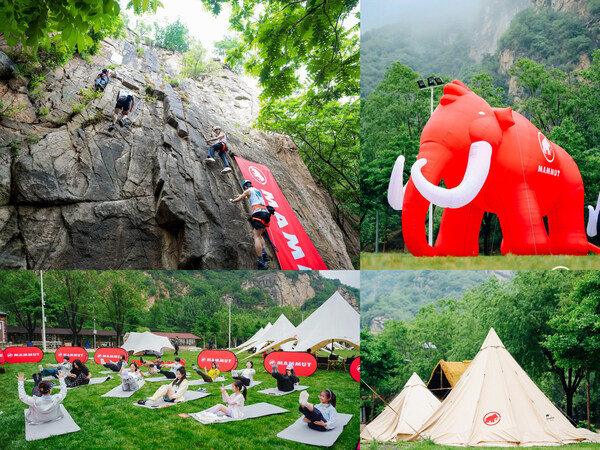 以社群为伴 向山野而行｜猛犸象MAMMUT LIFE 北京飞拉达体验圆满收官