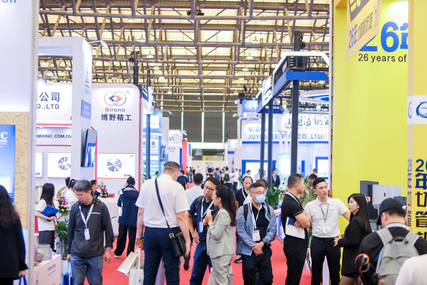 wire & Tube China 2026观众预登记全面开启 wire & Tube China 2026观众预登记全面开启