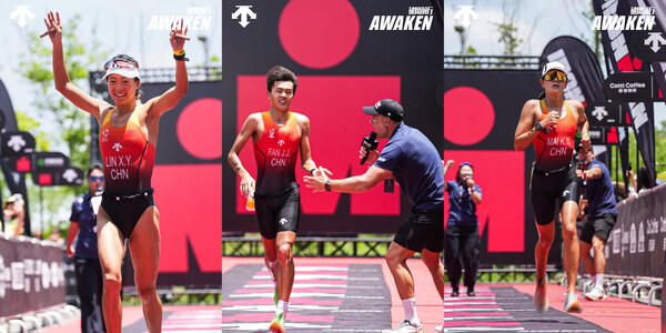 迪桑特再度携手2026 IRONMAN 70.3  以专业装备助力铁三运动员破风前行