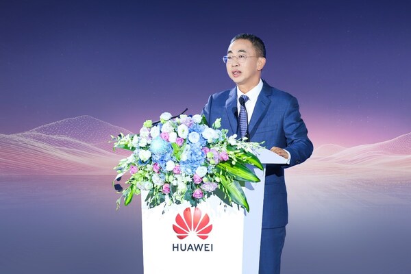 华为发布源网荷储AIDC战略，引领产业未来