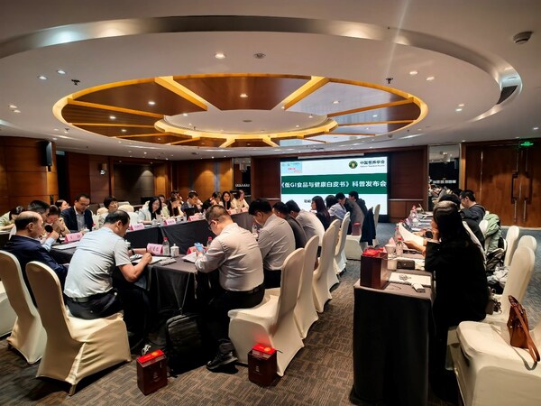 关注血糖管理,雀巢支持低GI食品与健康白皮书 关注血糖管理,雀巢支持低GI食品与健康白皮书