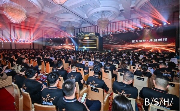 /稿件更正 -- 博西家用电器投资(中国)有限公司/ /稿件更正 -- 博西家用电器投资(中国)有限公司/