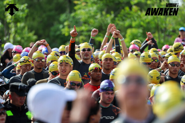 迪桑特再度携手2026 IRONMAN 70.3 以专业装备助力铁三运动员破风前行 迪桑特再度携手2026 IRONMAN 70.3 以专业装备助力铁三运动员破风前行
