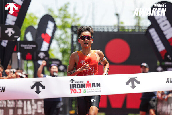 迪桑特再度携手2026 IRONMAN 70.3 以专业装备助力铁三运动员破风前行 迪桑特再度携手2026 IRONMAN 70.3 以专业装备助力铁三运动员破风前行