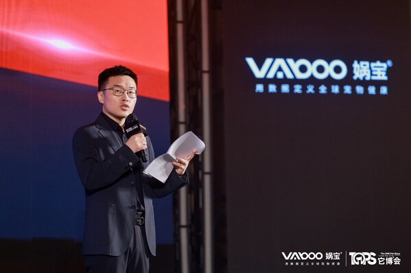 全球首发！娲宝早晚分食宠粮亮相它博会，智能项圈破解人宠沟通难题