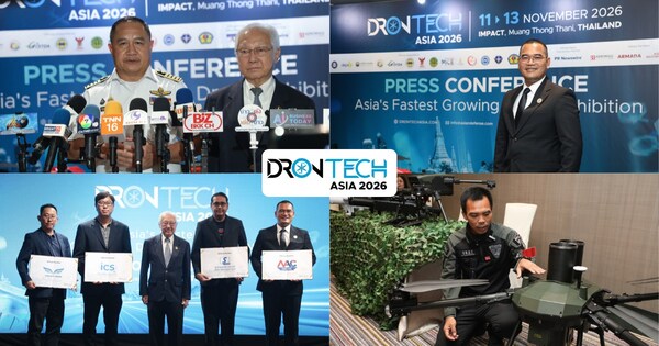 DronTech Asia 2026 邀请中国无人机企业布局东南亚低空经济市场