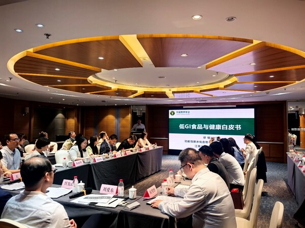 关注血糖管理，雀巢支持低GI食品与健康白皮书
