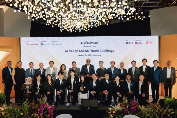 2026年亚洲科技峰会启幕：凝聚区域共识 推动AI造福社会