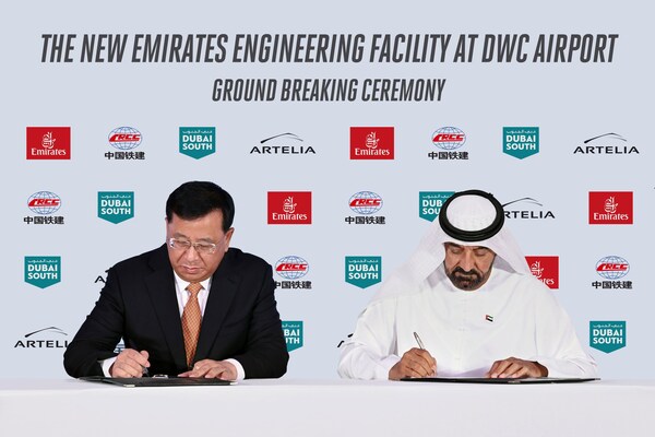 斥资逾50亿美元！中国铁建承建阿联酋航空迪拜南部超级工程设施破土动工