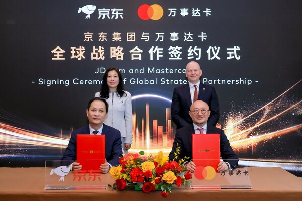 京东集团与万事达卡开启战略合作,共建开放商业生态 京东集团与万事达卡开启战略合作,共建开放商业生态