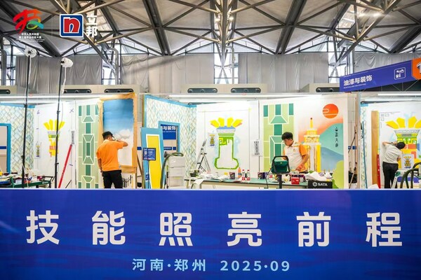 立邦特别支持第48届世界技能大赛长三角巡展活动，以技能匠心点亮青春路