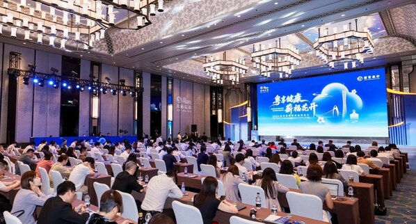 招商银行广州分行联合招商信诺在穗举办企业薪酬健康福利论坛
