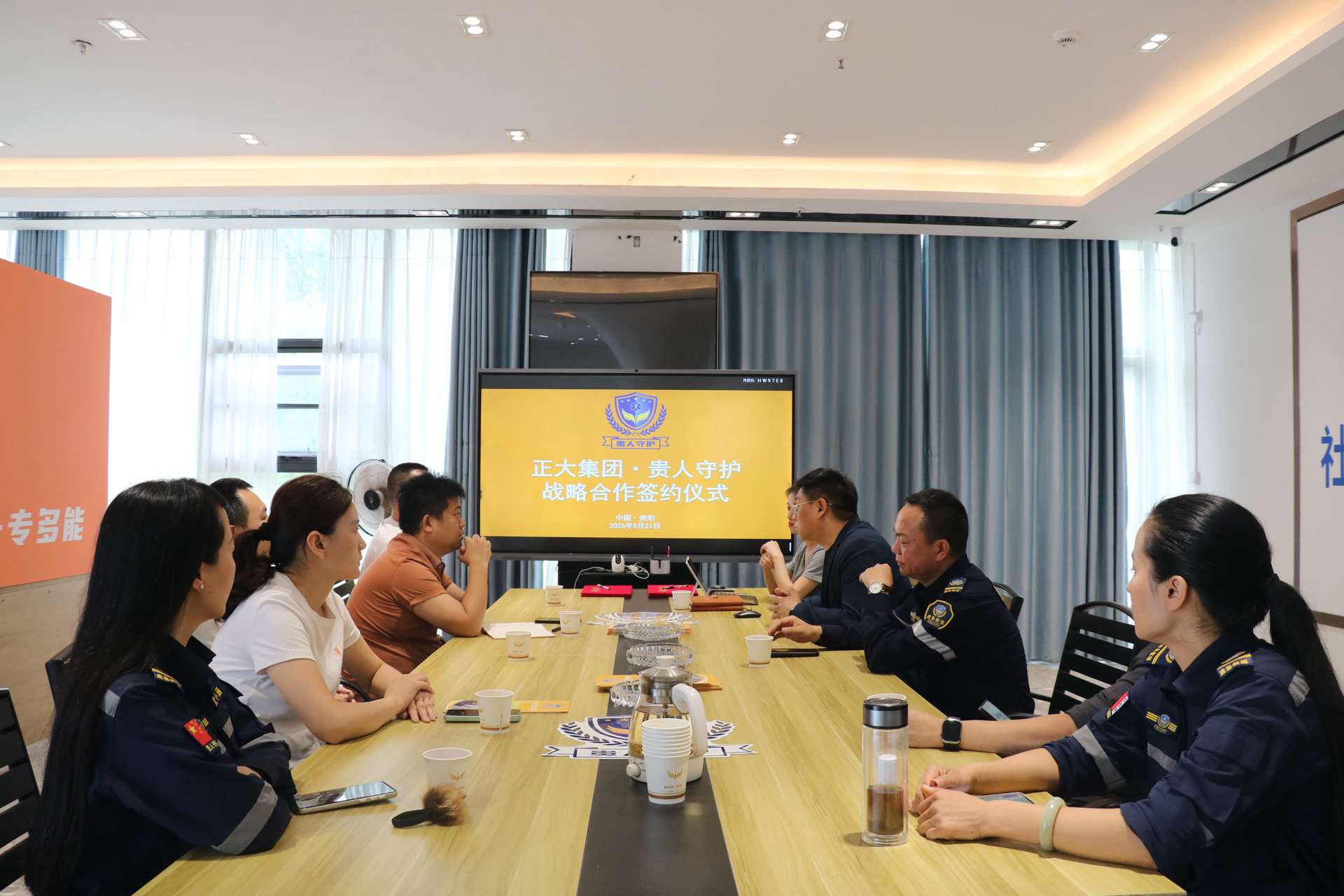 正大集团×贵人守护：政企社协同，打造全国标杆式社区公益新生态