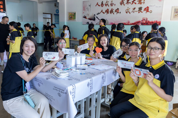 "同一视界"约定 五年公益长跑 依视路陆逊梯卡基金会集结专业之力照亮文山课堂 "同一视界"约定 五年公益长跑 依视路陆逊梯卡基金会集结专业之力照亮文山课堂
