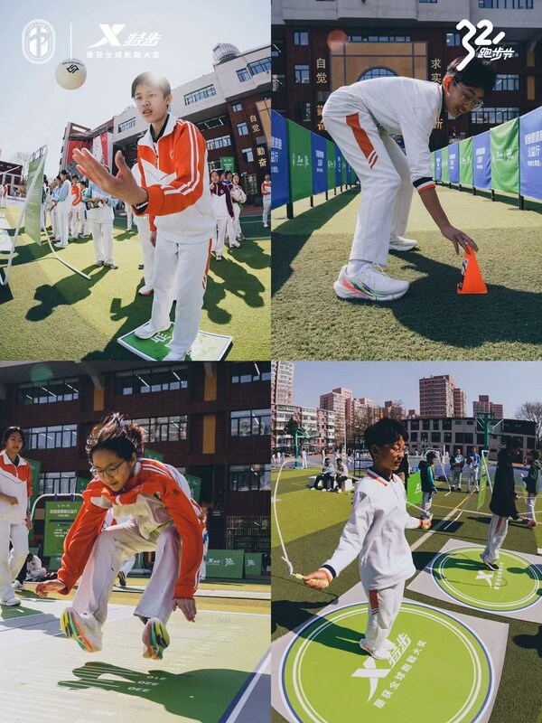 特步2026校园健康跑公益行升级：跑出飞一般，以梦想为翼助力青少年科学成长