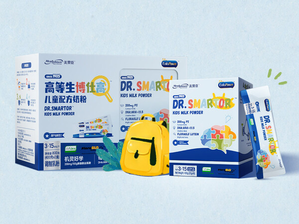 美赞臣新品锚定儿童脑部发育关键成分，科学配方实证脑力"飞跃"