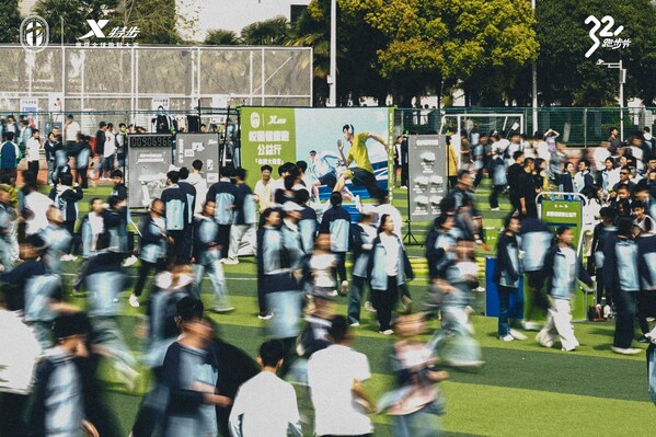 特步2026校园健康跑公益行升级:跑出飞一般,以梦想为翼助力青少年科学成长 特步2026校园健康跑公益行升级:跑出飞一般,以梦想为翼助力青少年科学成长