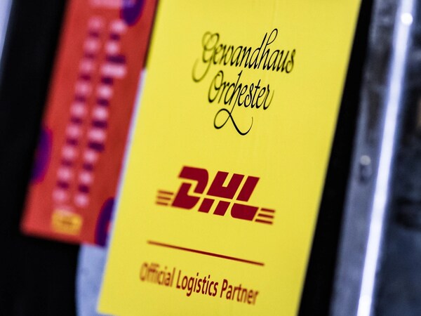 莱比锡布商大厦管弦乐团2026中国巡演 DHL全程护航 莱比锡布商大厦管弦乐团2026中国巡演 DHL全程护航