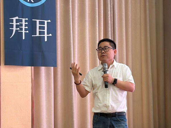 拜耳杀线品牌高峰论坛中国行正式启动 拜耳杀线品牌高峰论坛中国行正式启动