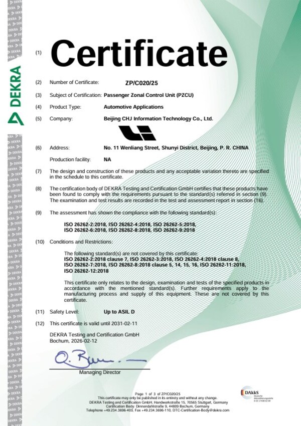 理想汽车荣获DEKRA德凯ISO 26262 ASIL-D功能安全产品认证 理想汽车荣获DEKRA德凯ISO 26262 ASIL-D功能安全产品认证