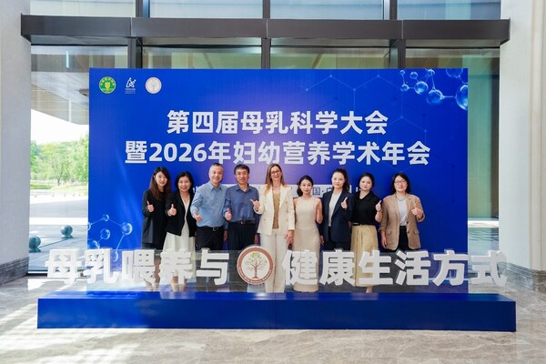 从全球科研网络到中国本土洞察,雀巢营养品引领母乳科研新前沿 从全球科研网络到中国本土洞察,雀巢营养品引领母乳科研新前沿
