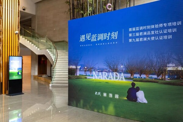 拥抱AI提效与情绪价值｜君澜复合型人才梯队筑牢存量时代价值壁垒