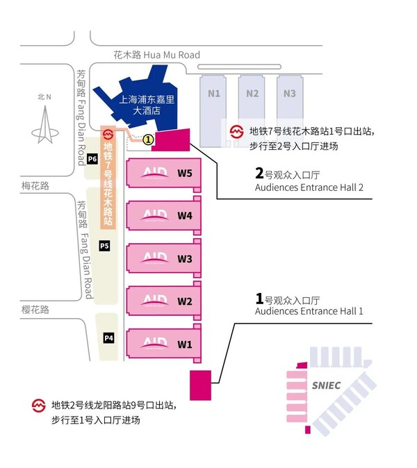 2026上海老博会“乐龄生活嘉年华”即将启幕