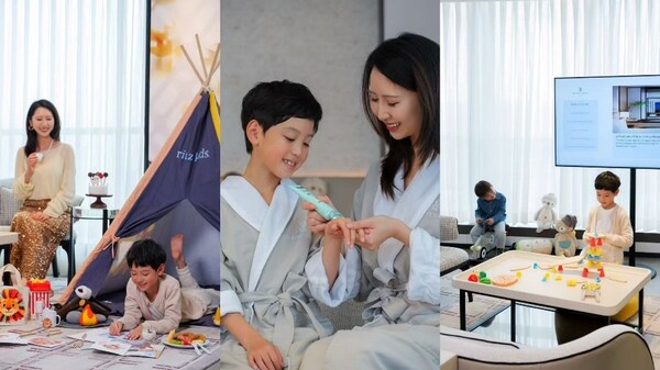 苏州丽思卡尔顿酒店携手六大国际母婴品牌联袂呈现「童趣逸旅」亲子套房