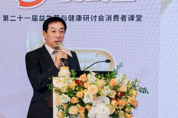 以科研驱动行业健康发展 养乐多助阵第二十一届益生菌与健康研讨会