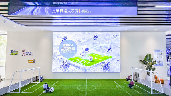 北京亦庄Robot Mall模式首次输出长三角 江苏盐城首家机器人4S店正式投运 北京亦庄Robot Mall模式首次输出长三角 江苏盐城首家机器人4S店正式投运