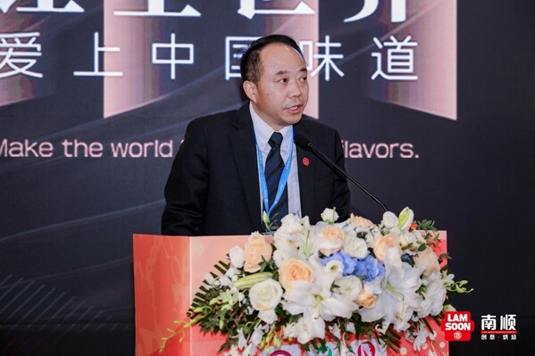 南顺亮相 2026 中国国际焙烤展