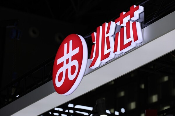 超34000台！兆芯ZX86处理器100%中标海南省智慧教育项目 持续领跑教育信创 "真替真用"