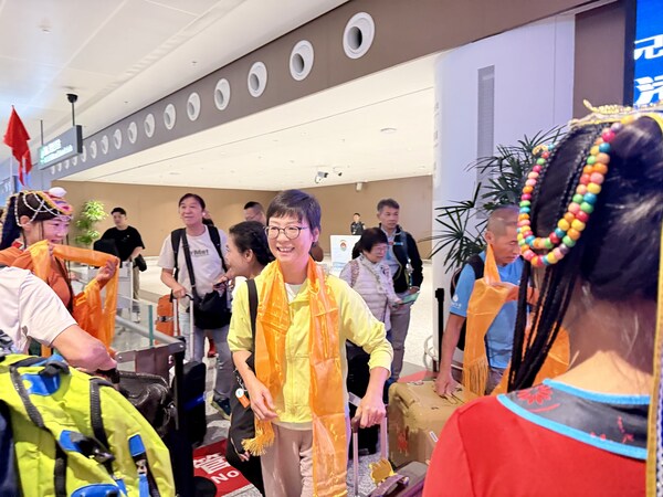 /稿件更正 -- 香港航空有限公司（Hong Kong Airlines Limited）/