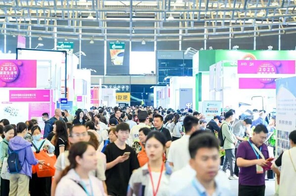 2026上海老博会“乐龄生活嘉年华”即将启幕