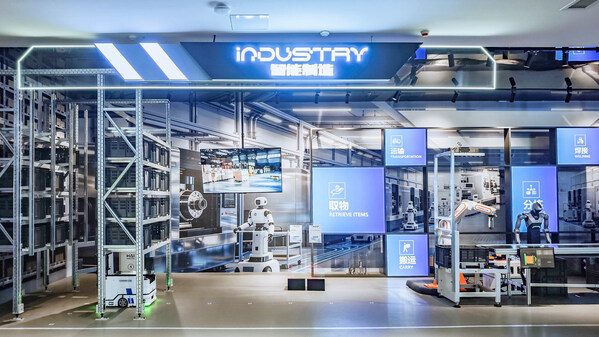北京亦庄Robot Mall模式首次输出长三角 江苏盐城首家机器人4S店正式投运 北京亦庄Robot Mall模式首次输出长三角 江苏盐城首家机器人4S店正式投运