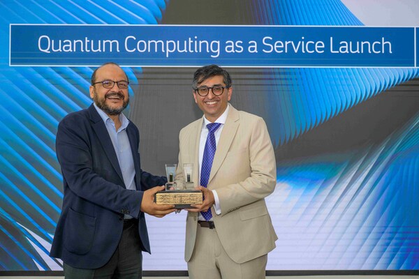 沙特阿美与Pasqal联合启用沙特首台量子计算机并推出中东首个商业化量子计算即服务平台