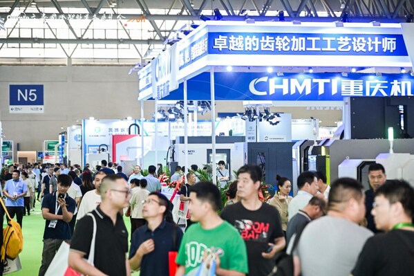 5月28日,第26届立嘉国际智能装备展览会在重庆开幕,展期4天欢迎参观 5月28日,第26届立嘉国际智能装备展览会在重庆开幕,展期4天欢迎参观