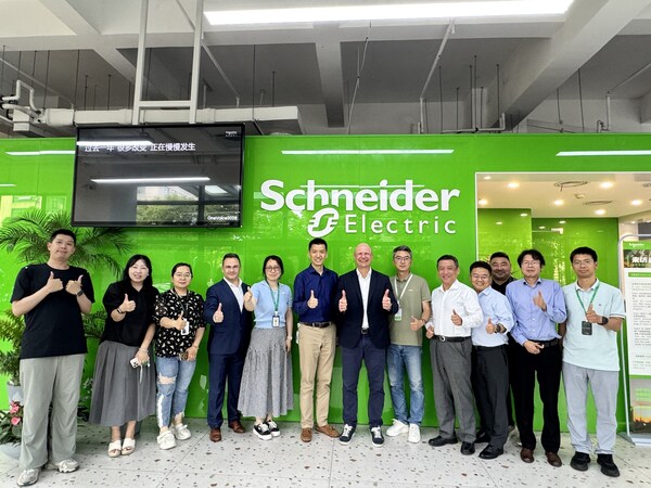 DEKRA德凯高层造访施耐德电气，深化中低压电气和网络安全领域合作共探创新未来